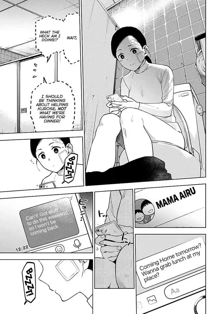 Boy’s Abyss Chapter 11 image Boy